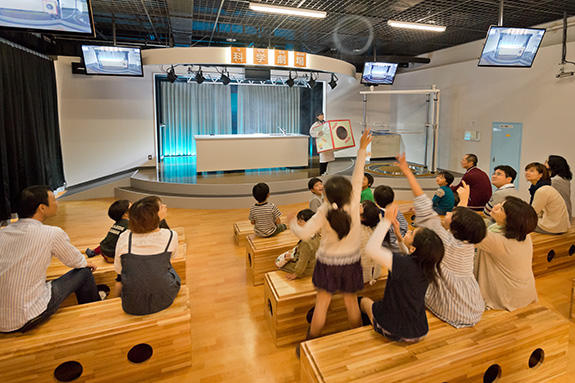科学劇場