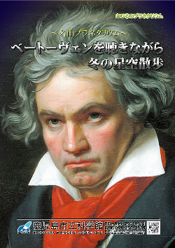 名曲