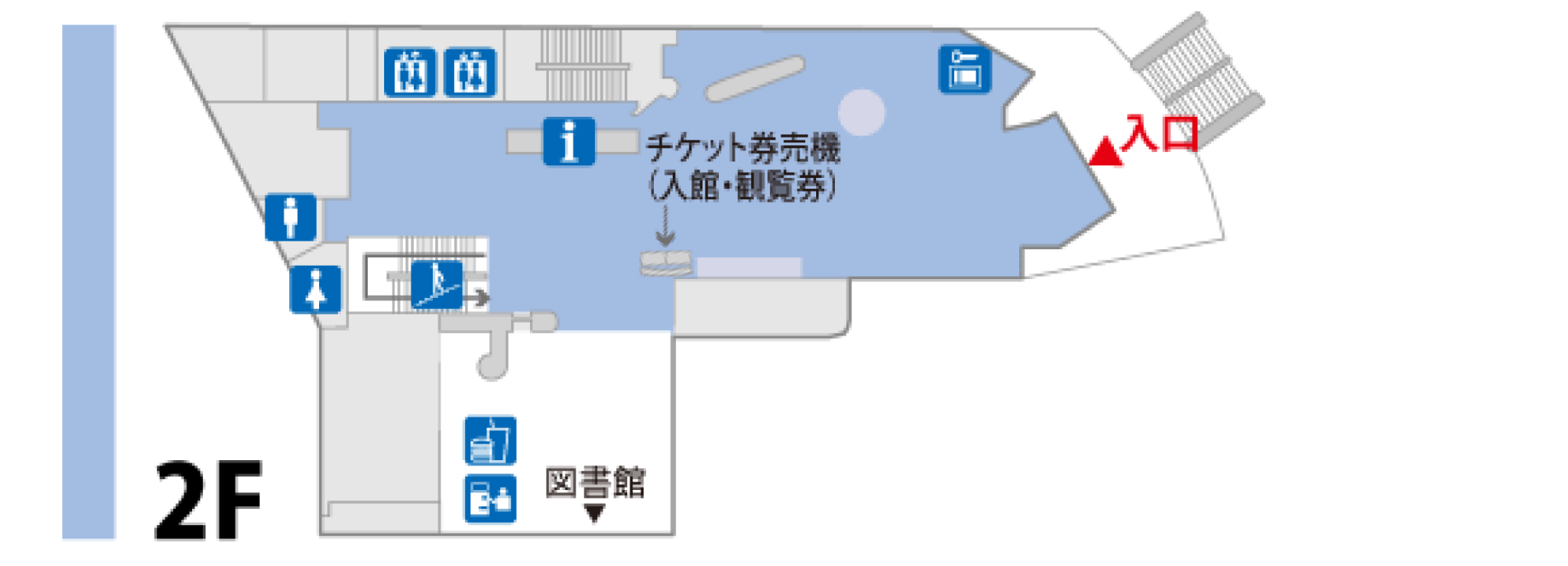 2階