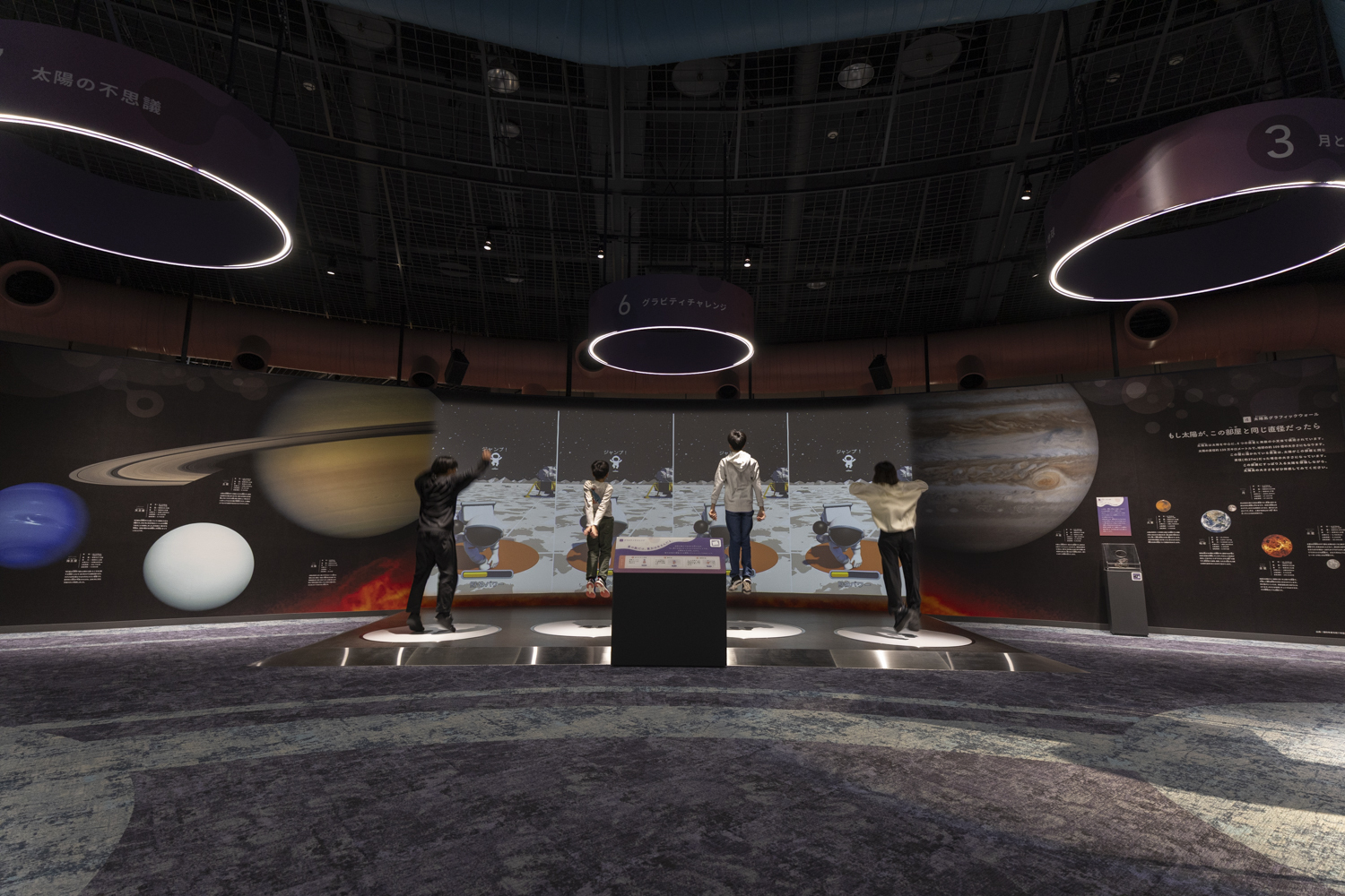 スペースシミュレータ