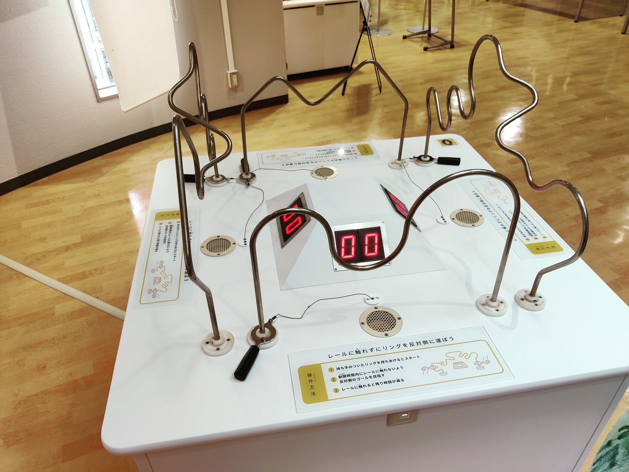 スペースシミュレータ